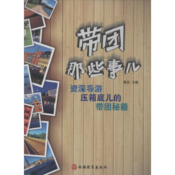 ���F(tu��n)��Щ���Y�(d��o)�Ή���׃��Ď��F(tu��n)����