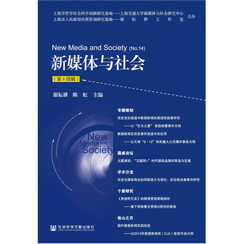 ��ý�w�c���(hu��)����ʮ��݋��