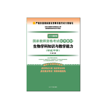 2016���°桶����W��֪�R�c�̌W�����������У�