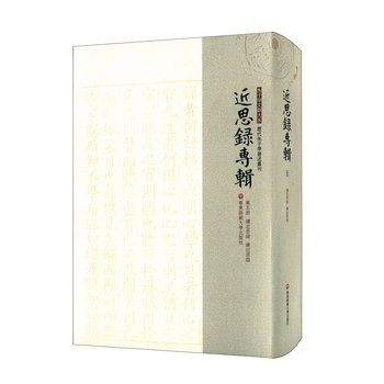 ��˼䛌�݋�������(c��) �m(x��)��˼� �V��˼�