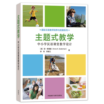 ���}ʽ�̌W:��С�W�h�Z�n�ý̌W�O(sh��)Ӌ