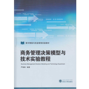 �̄չ���Q��ģ���c���g���̳�