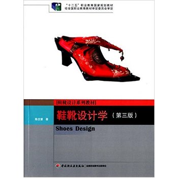 Ьѥ�OӋ�W�� �����棩