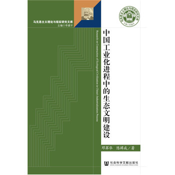 �Ї����I(y��)���M(j��n)���е����B(t��i)�������O(sh��)