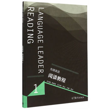 ���hӢ�Z(y��)��x�̳�1