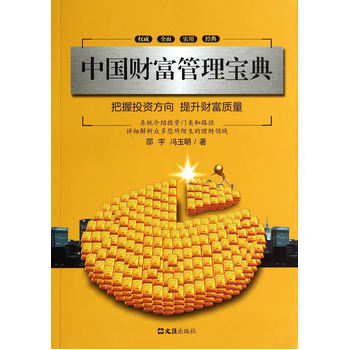 �Ї�(gu��)ؔ(c��i)�����팚�䣨�@�������ԙ�(qu��n)����������ǰհ���ˑB(t��i)�����Ї�(gu��)���深�s��ؔ(c��i)�������Ј�(ch��ng)�_��һ��(g��)����(zh��n)����̱�����