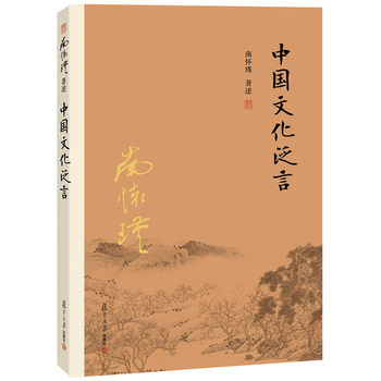 �Ї��Ļ�����