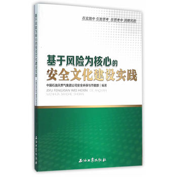 �����L�U����ĵİ�ȫ�Ļ����O���`