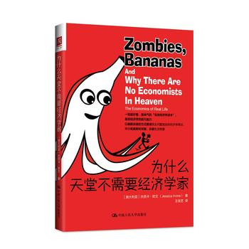 ��ʲô���ò���Ҫ��(j��ng)��(j��)�W(xu��)��