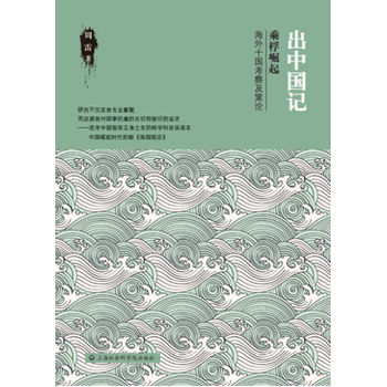 ���Ї�(gu��)ӛ������������ʮ��(gu��)���켰��Փ