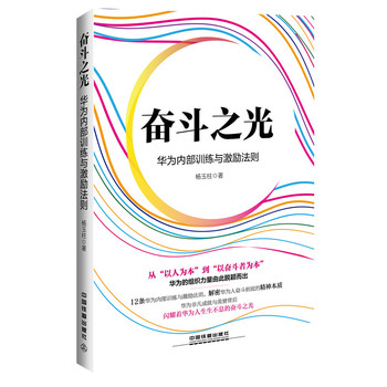 �^��֮�⣺�A���(n��i)��Ӗ(x��n)���c����t