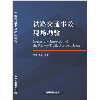 �F·��ͨ�¹ʬF(xi��n)�����