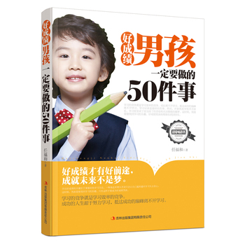 �óɿ��к�һ��Ҫ����50����