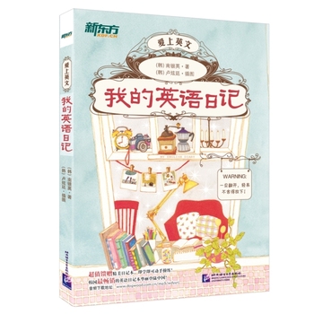 �ҵ�Ӣ�Z��ӛ����ٛ����Ӣ�Z��ӛ����