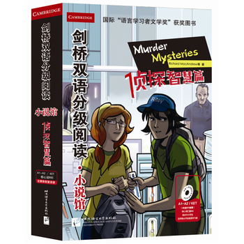 �����p�Z�ּ�(j��)��x С�f�^ ��̽�ǻ�ƪ ���m��С�W(xu��)���꼉(j��)���У�