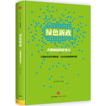 �Gɫ���������(gu��)�����ܛ��(sh��)��