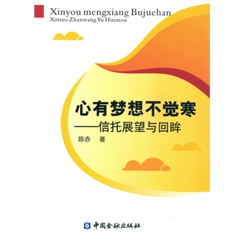 ���Љ��벻�X������չ���c����