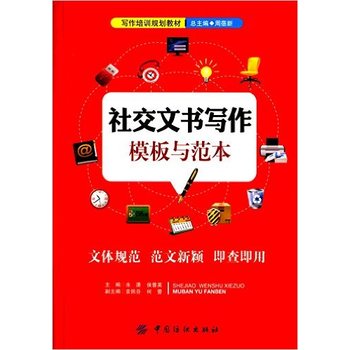 �罻�ĕ�(sh��)��(xi��)��ģ���c����