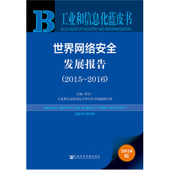 :����W(w��ng)�j(lu��)��ȫ�l(f��)չ���