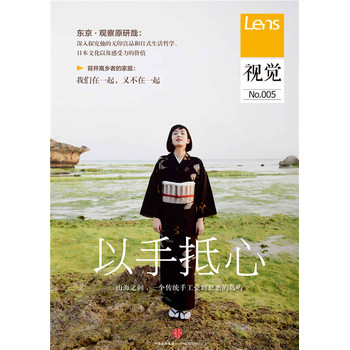 ҕ�X005�����ֵ���