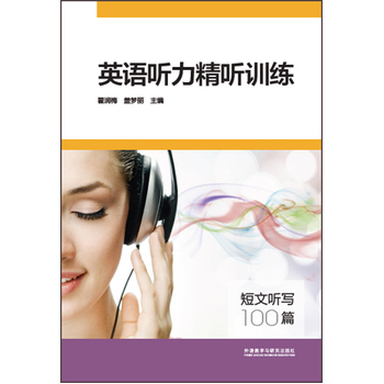 Ӣ�Z ���� Ӗ(x��n)��-���� ��100ƪ