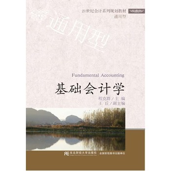 ���A(ch��)��Ӌ�W(xu��)