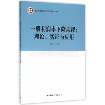 һ���������½�Ҏ(gu��)�ɣ���Փ�����C�c��(y��ng)��