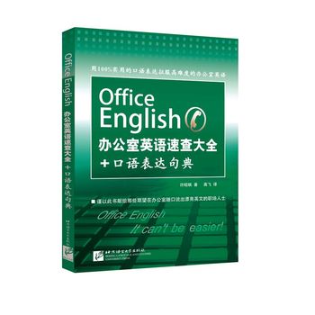 �k����Ӣ�Z�ٲ��ȫ ���Z���_(d��)���