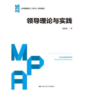 �I(l��ng)��(d��o)��Փ�c���`