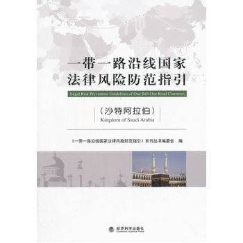 ��һ��һ·�ؾ����ҷ����L�U����ָ������ɳ�ذ�������