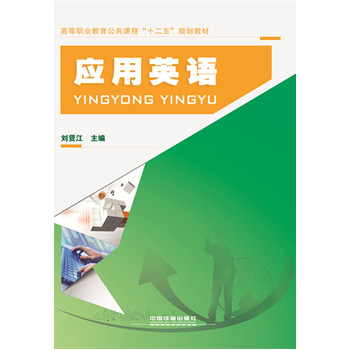 ��(y��ng)��Ӣ�Z