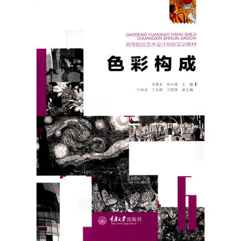 ɫ�ʘ�(g��u)��