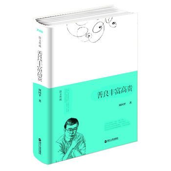 �����S�����F�����b��