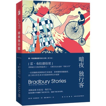 ��ҹ���п� �ס������²����ƪ���x��