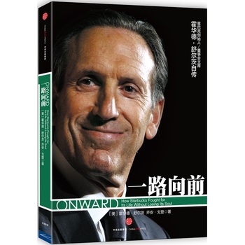 һ·��ǰ����ذ棩