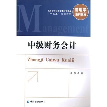 �м�ؔ��(w��)��Ӌ