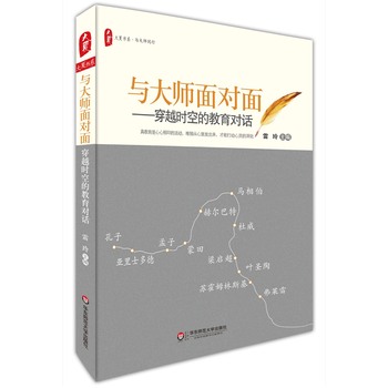 �c���挦�棺��Խ�r�յĽ�����Ԓ ���ĕ�ϵ