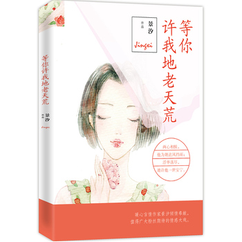 �����S�ҵ�����ģ������ֵ���ڴ����ഺ��д���^���ĉ]֮����ߝ��|(zh��)���ഺ��������