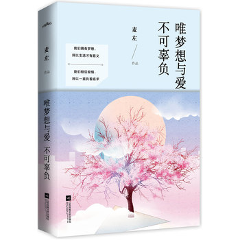 Ψ�����c�۲��ɹ�ؓ(f��)