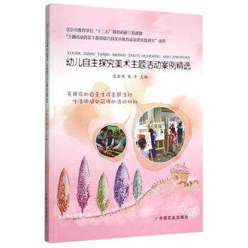 �׃�����̽�����g(sh��)���}���(d��ng)�������x