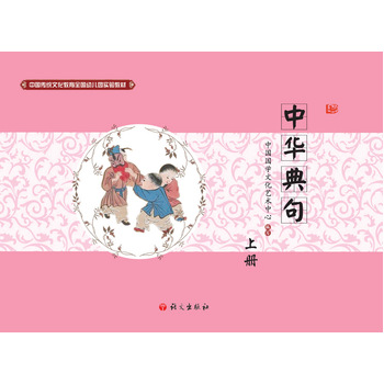 �Ї����y(t��ng)�Ļ�����ȫ���׃��@���̲ġ����A����σ�