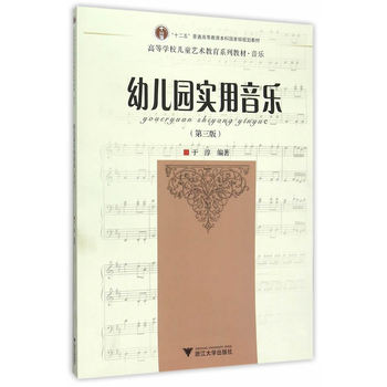 �׃��@��(sh��)������(l��)����3�棩