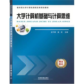 ��WӋ��C���A(ch��)�cӋ��˼�S