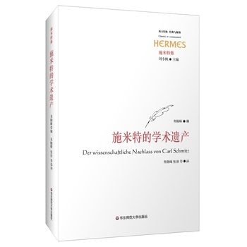 ʩ���صČW(xu��)�g(sh��)�z�a(ch��n)