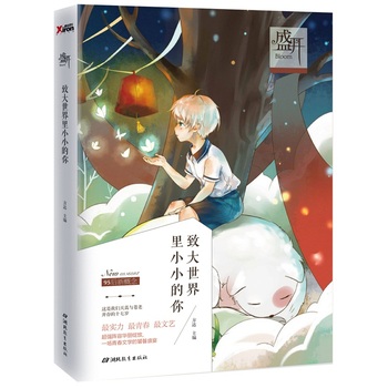 ʢ�_.�´�������СС����