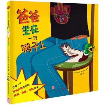 �ְ�����һֻ������