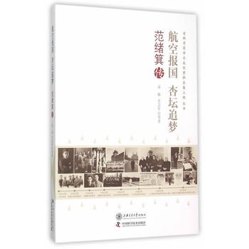 ���Ո�� �Ӊ�׷�������w����