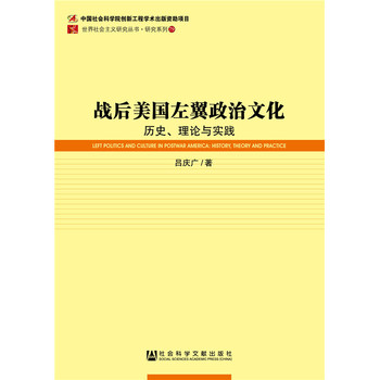 ��(zh��n)������(gu��)���������Ļ����vʷ����Փ�c��(sh��)�`