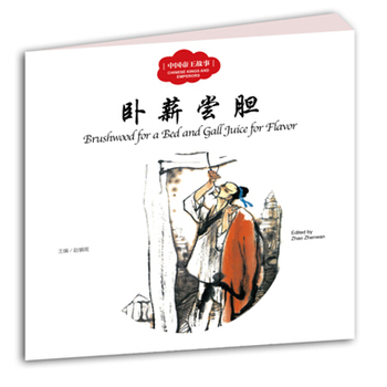 �׌W(xu��)���Ʌ���(sh��) �Ї�(gu��)�Ŵ��������� 1 �Pн�Lđ����Ӣ��(du��)�գ�