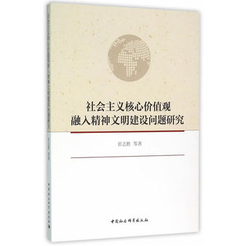 ������x���ărֵ�^���뾫���������O���}�о�